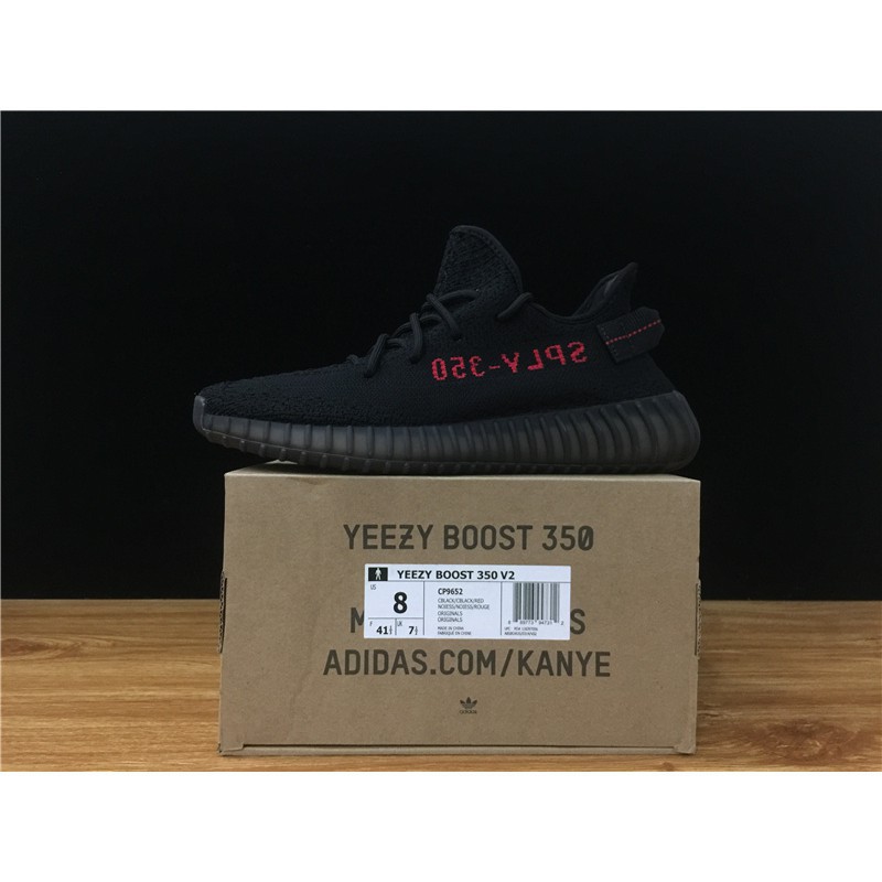 AF1 x TRAVIS SCOTT YEEZY 350 V2 BRED RESTOCK