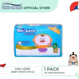 【Lowest price】UniLove Baby Pants 30's (Large) Pack of 1 #1