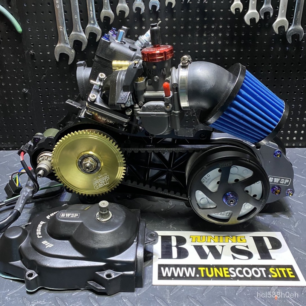 Dio50 Af18 125cc Engine By Bwsp 54mm Cylinder Long Stroke Crankshaft 526mm Rotor 92mm Variator