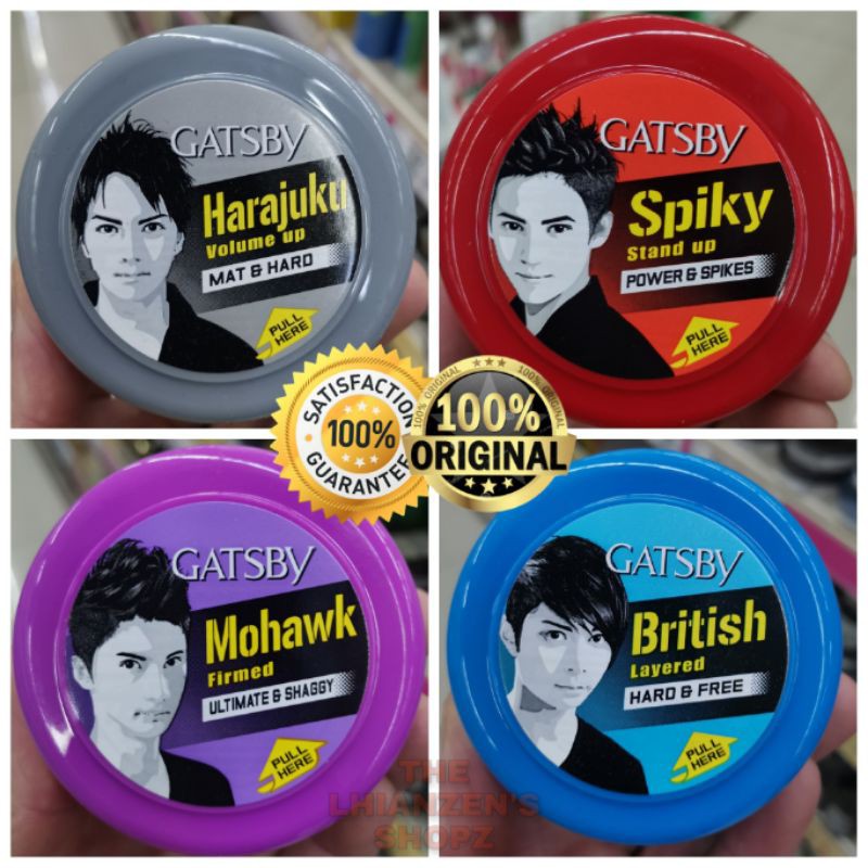 Gatsby Hair Style Wax 75g Shopee Philippines