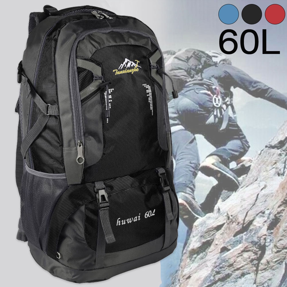 waterproof climbing backpack