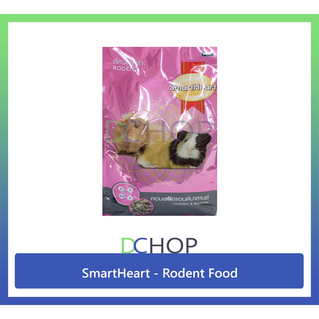 smartheart guinea pig food