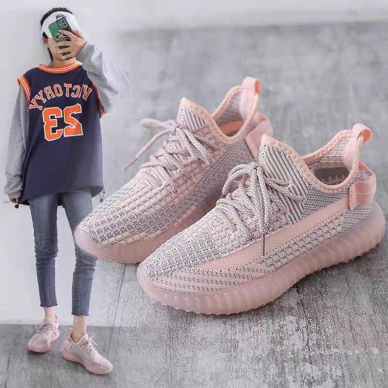 Adidas yeezy ladies hotsell