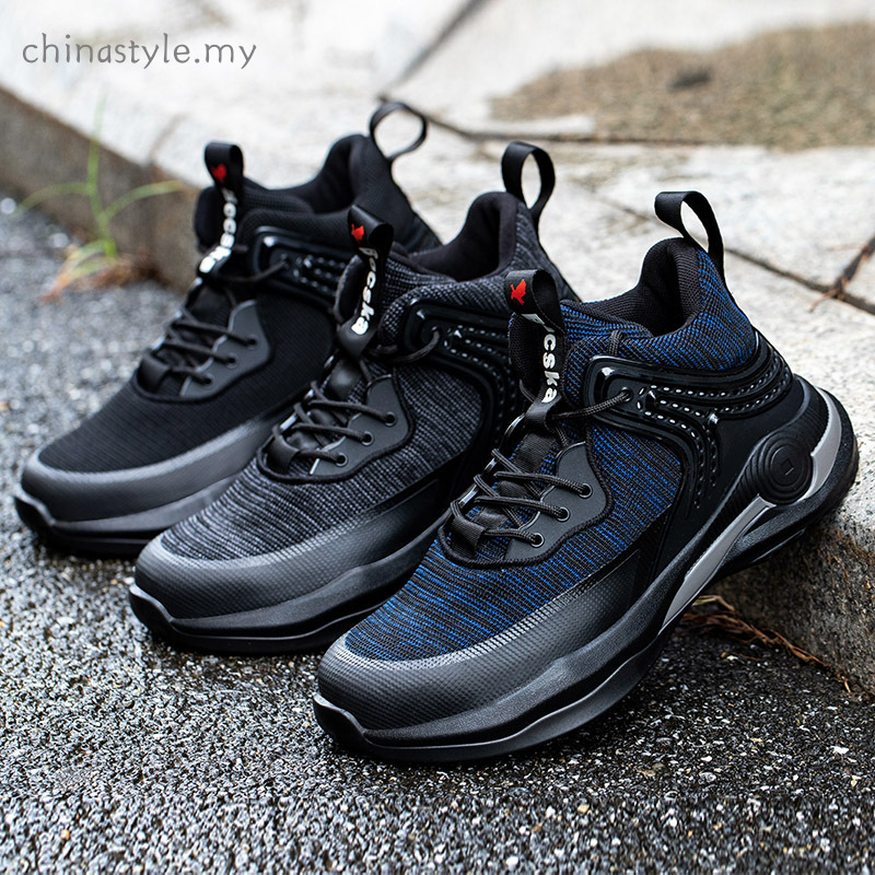 indestructible shoes without steel toe