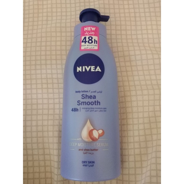 NIVEA SHEA SMOOTH BODY LOTION 400ml (from DUBAI) Shopee Philippines