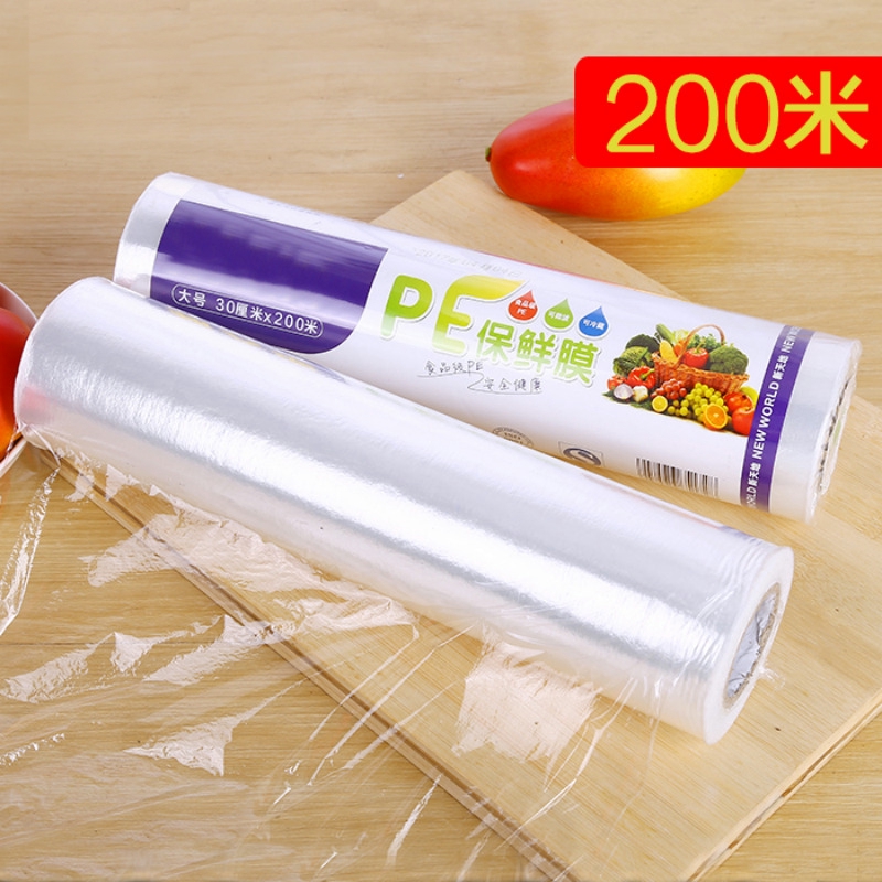 kitchen plastic foil