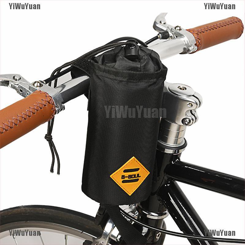 bicycle water bag