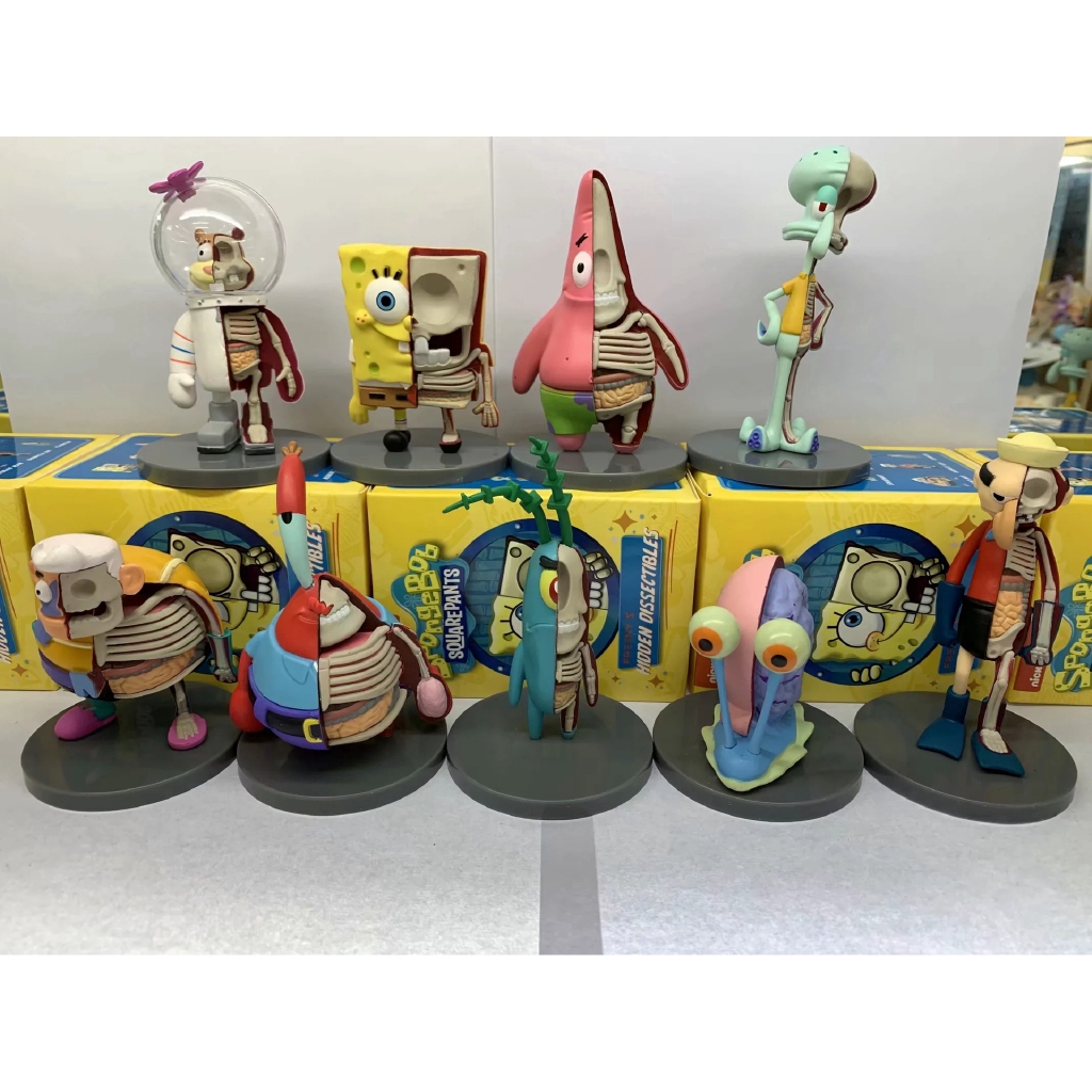 hidden dissectibles spongebob