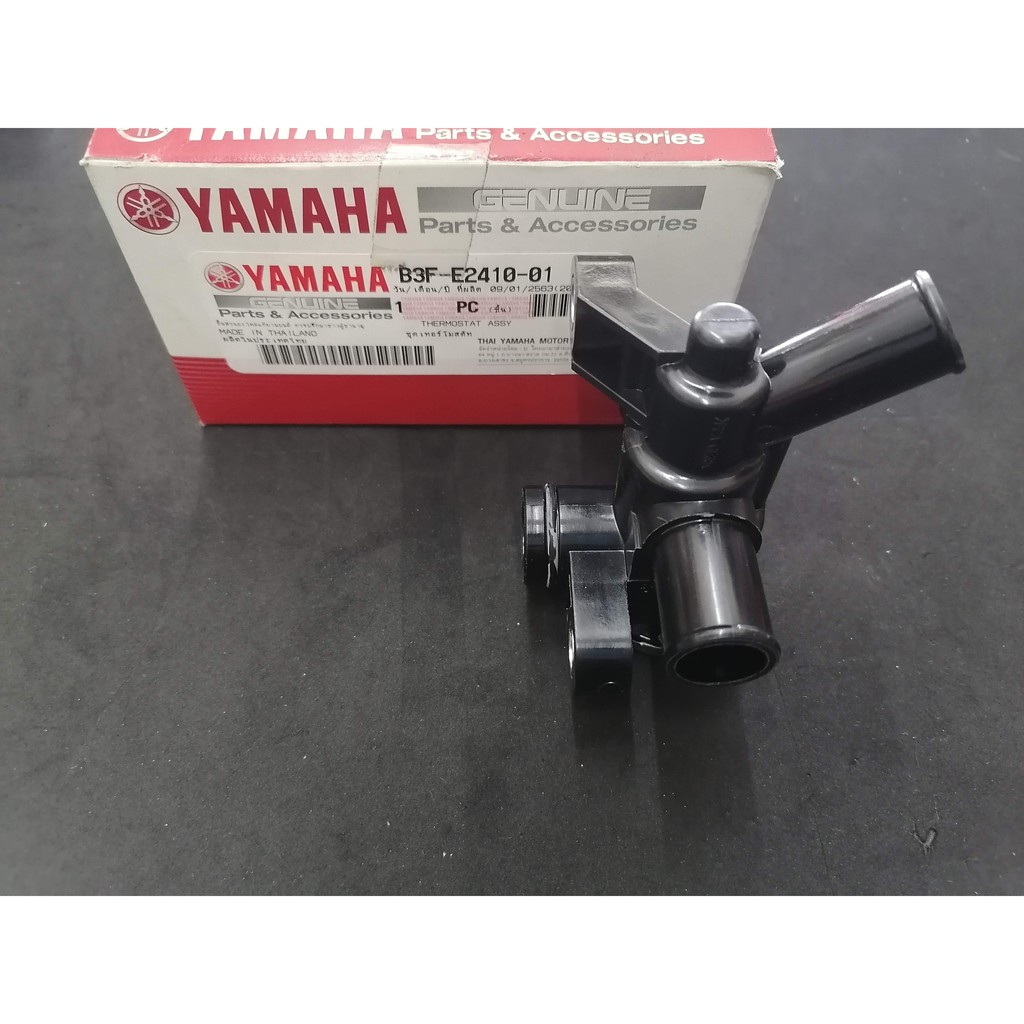 Yamaha Thermo Unit Aerox/Nmax B3F-E2410-00 [Y5751B] | Shopee Philippines