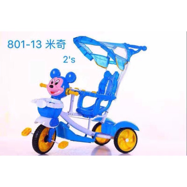 baby bike with handle