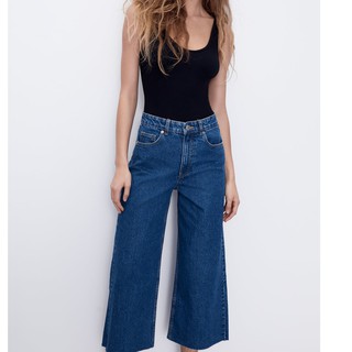 jeans culottes high waist