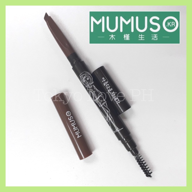 eyebrow pencil price