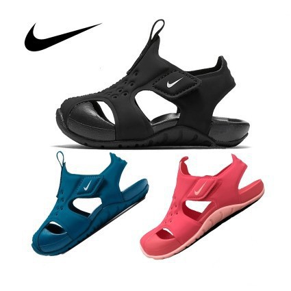 nike baby sandals