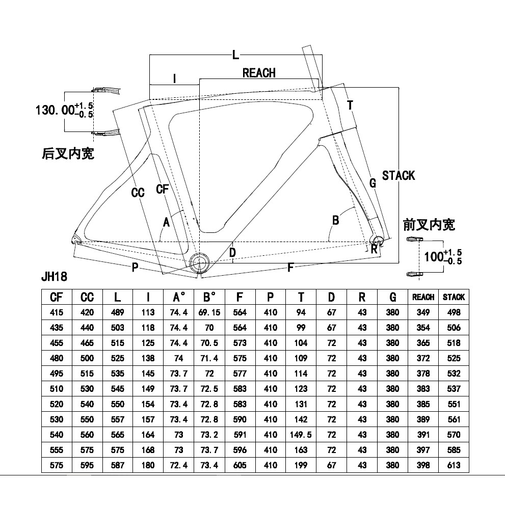 exercise bike that leans