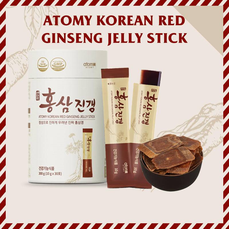 [Atomy] Korean Red Ginseng Jelly Stick (30ea/1box) / 300g Shopee