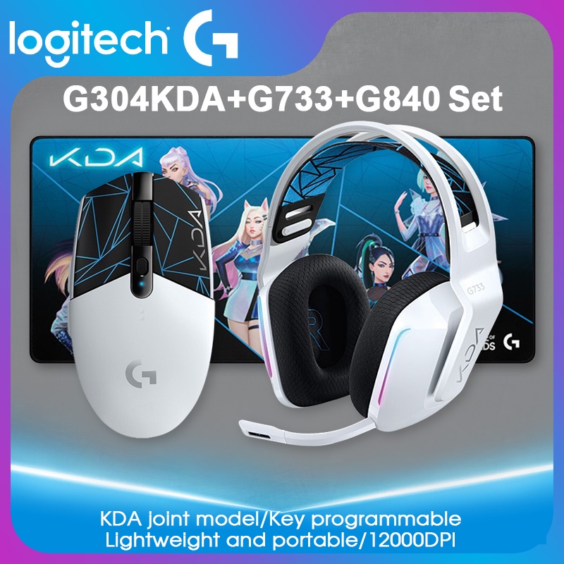 Logitech KDA G304 Wireless Game Mice gaming mouse G840 Mouse pad
