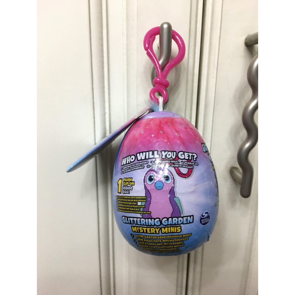 hatchimals glittering garden mystery minis