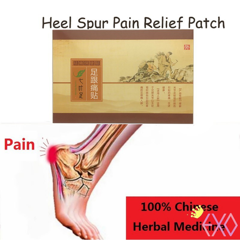 foot heel pain treatment