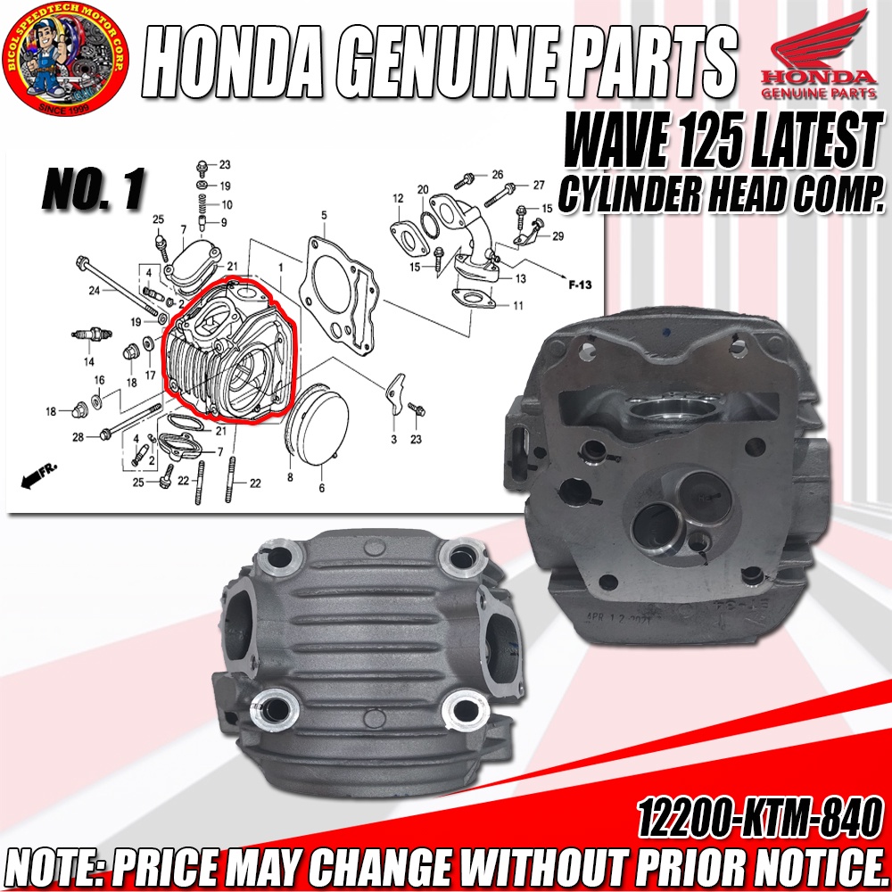 WAVE 125 LATEST CYLINDER HEAD COMP. (HPI) (Genuine 12200KTM840