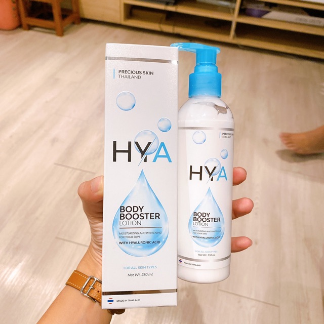 hya body lotion