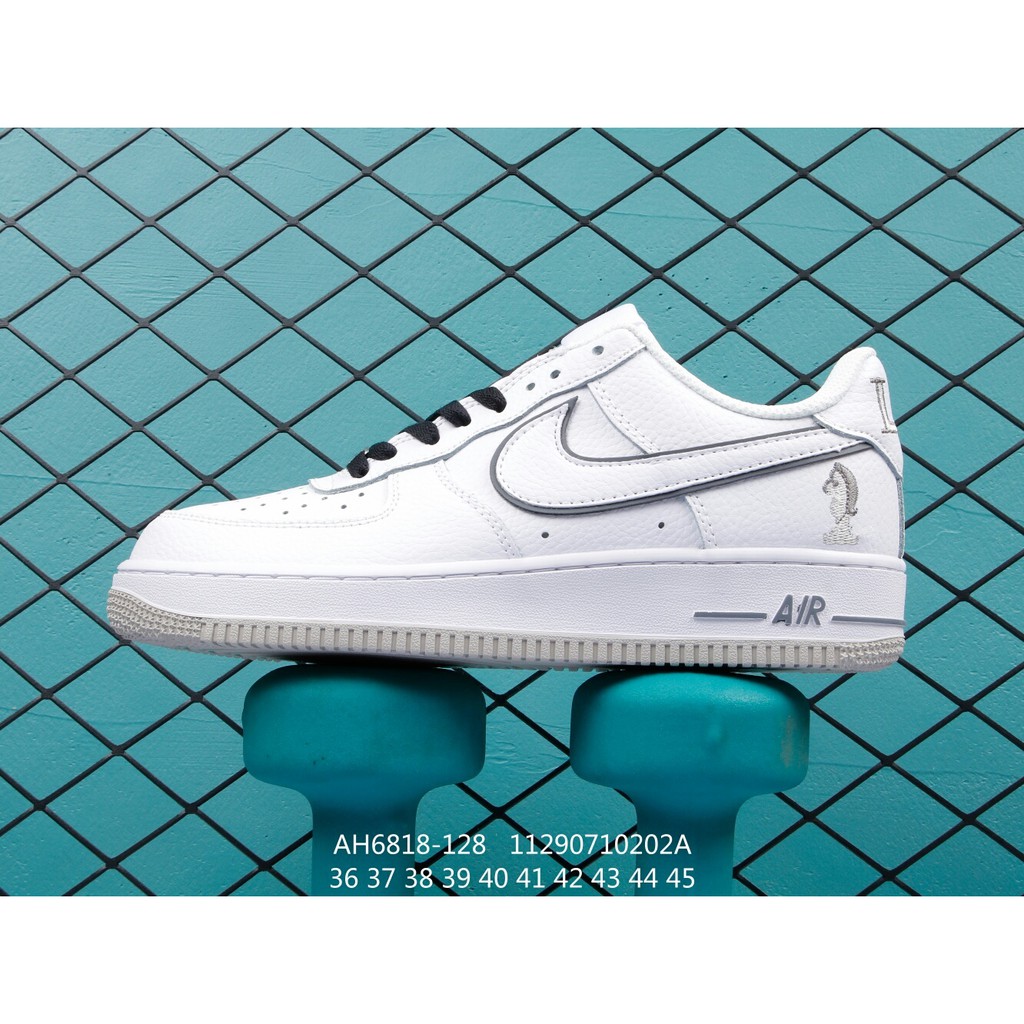 air force one four horsemen