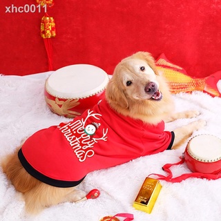 Golden Retriever Christmas Dress Big Dog Clothes Autumn Winter Labrador Medium Large Puppies Thickened Sweatshirt