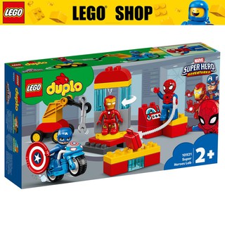 duplo shop set