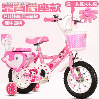 5 years baby bicycle