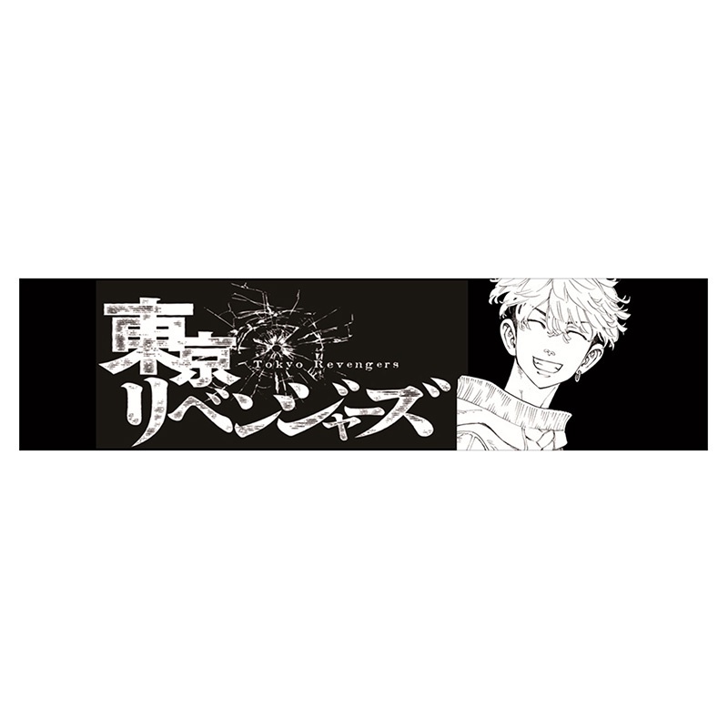 doggerd Anime Tokyo Revengers Banner Posters Canvas Painting Wall Decor  Banner | Shopee Philippines