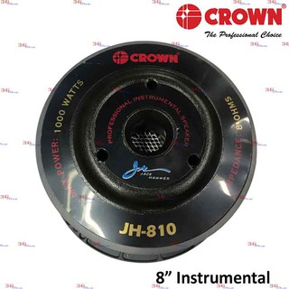 Crown JH-810 8