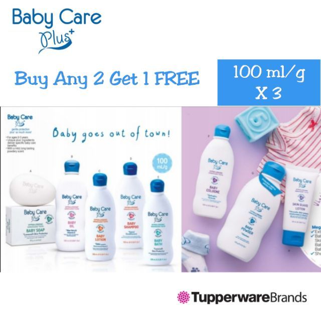 baby care sale