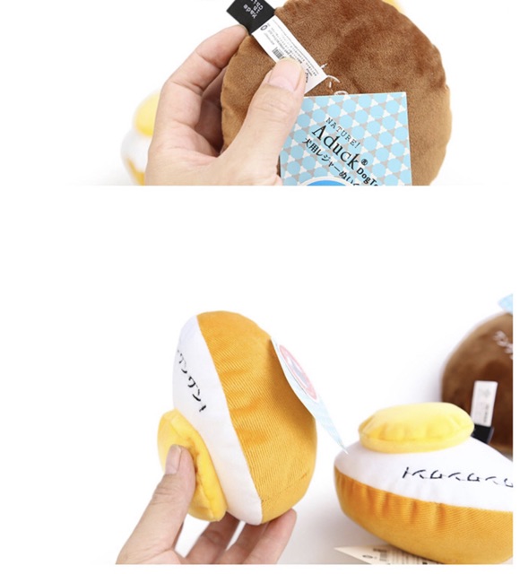 GUGUpet collection Aduck egg/ice bar dog squeaker toy Korean series #7