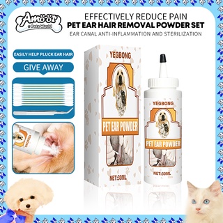 Pet Ear Powder set Ear Care ear cleaner for dogs cat ear cleaner Excess Hair Removal Powder