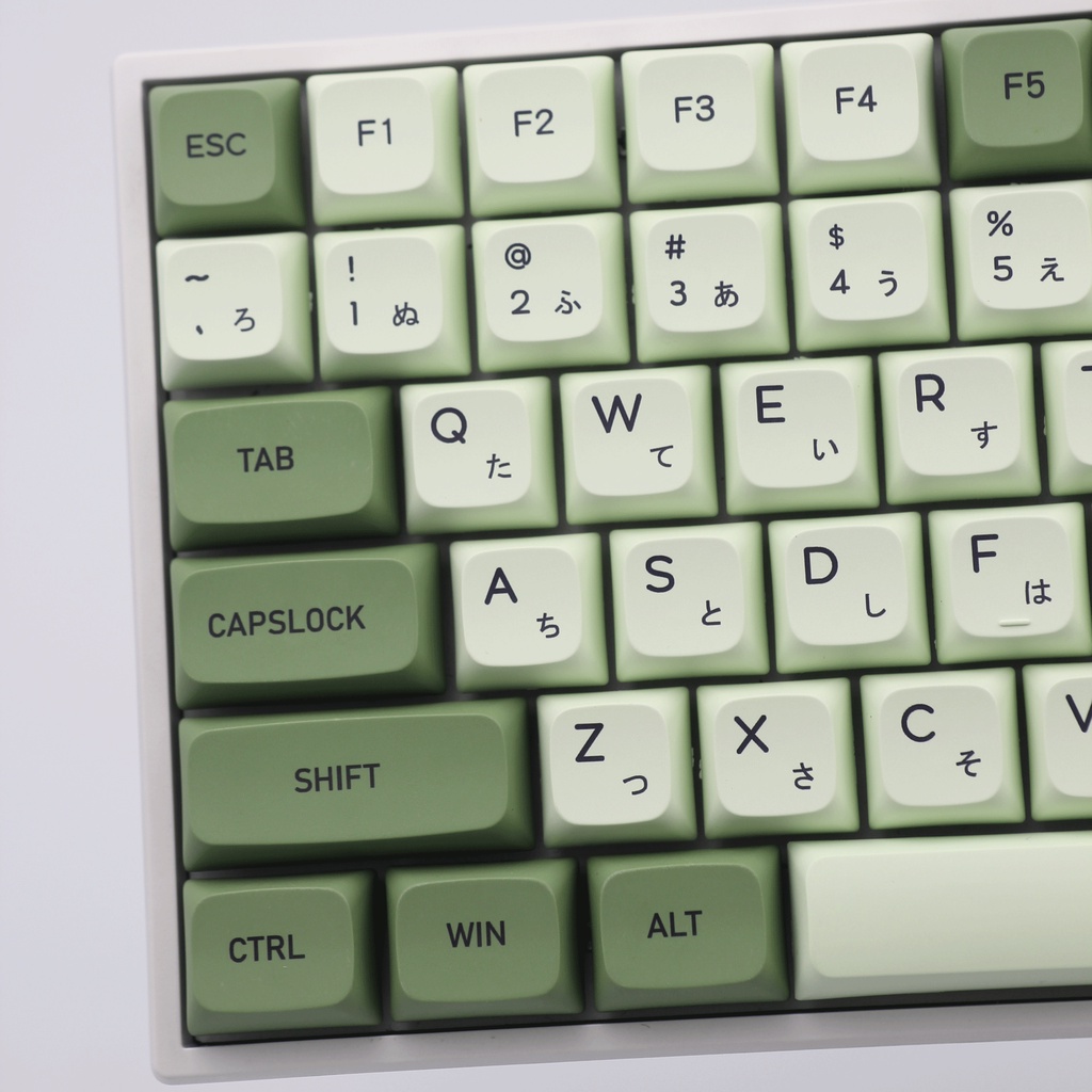 Matcha 122key XDA Keycaps PBT Dye-sublimatedJapanese Keycap XDAS ...