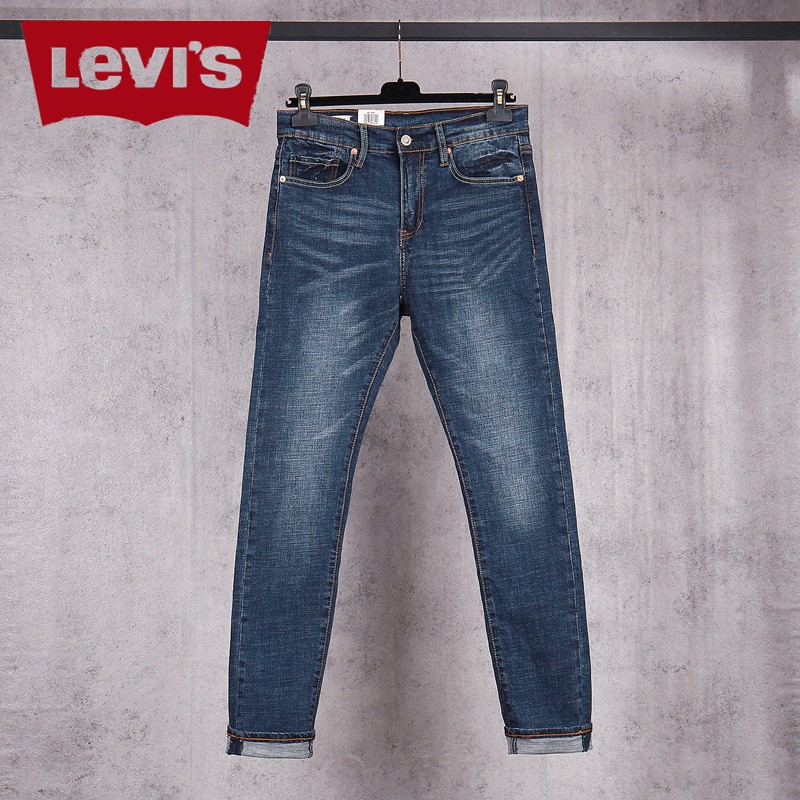 jeans straight levis