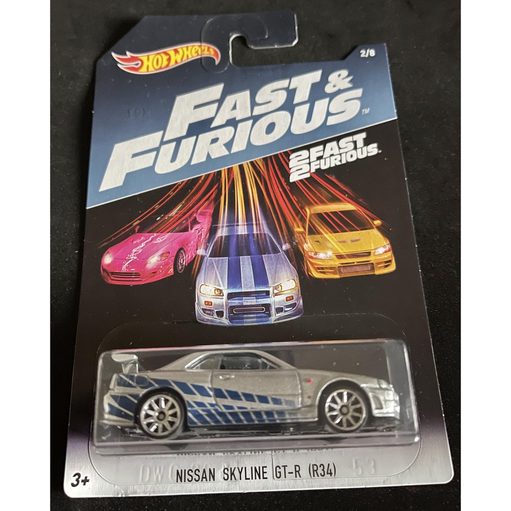 Hot Wheels Fast Furious 2 Fast 2 Furious Nissan Skyline Gt R R34 Silver 2 8 Shopee Philippines