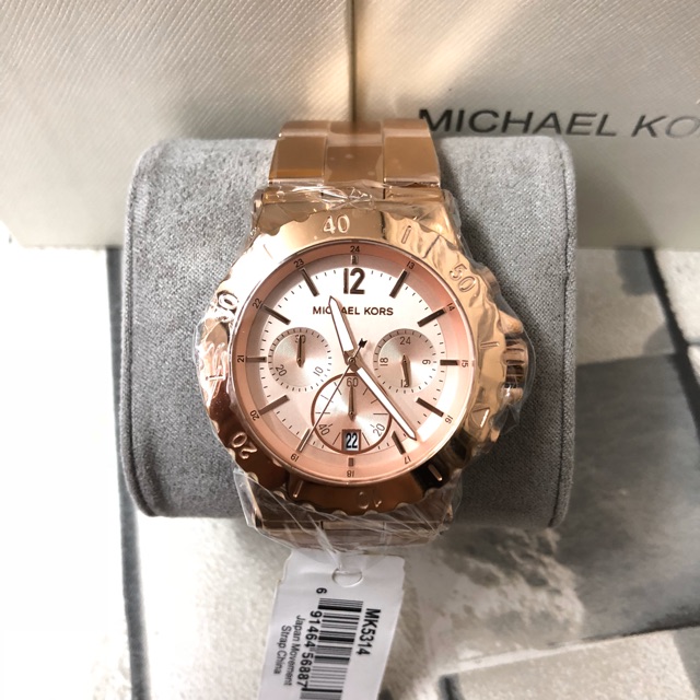 MICHAEL KORS BEL AIR DYLAN PAWNABLE MK WATCH | Shopee Philippines