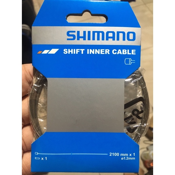 shimano ultegra di2 derailleur