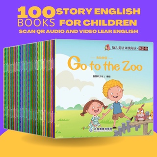 100 pcs English story books for kids book early education with audio and video smart tablet