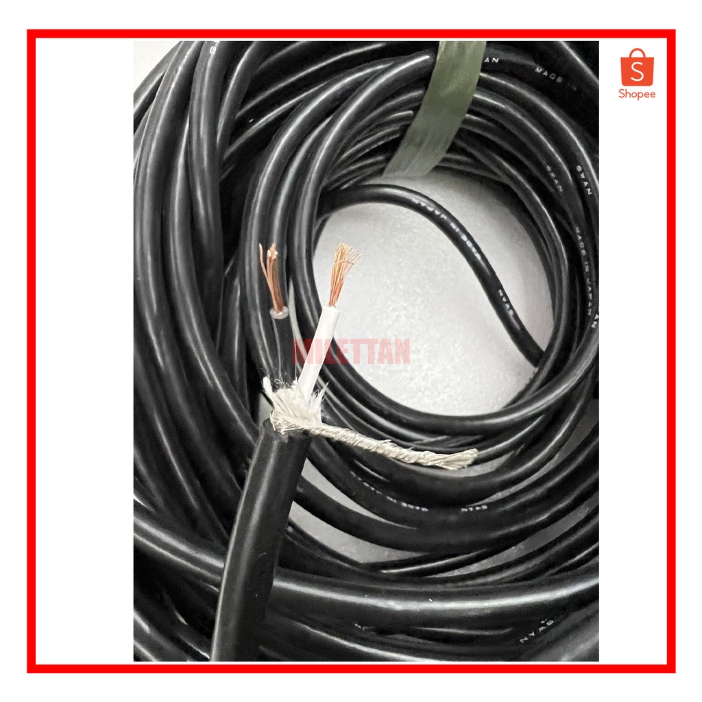 ORIGINAL SWAN MICROPHONE WIRE HEAVY DUTY sold per meter Shopee