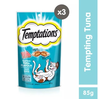 TEMPTATIONS Cat treats Tempting Tuna flavour 85g (Pack of 3)