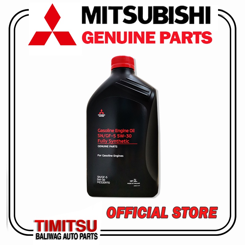Mitsubishi oil 5w30