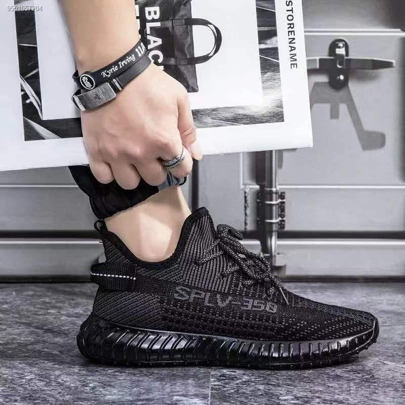 ♈AD Yeezy Boost 350 V2 fashion close lace up unisex design shoesDGRY127 |  Shopee Philippines
