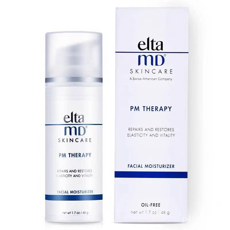 cosmetic Elta MD Facial Moisturizer Barrier Renewal Complex/AM Therapy
