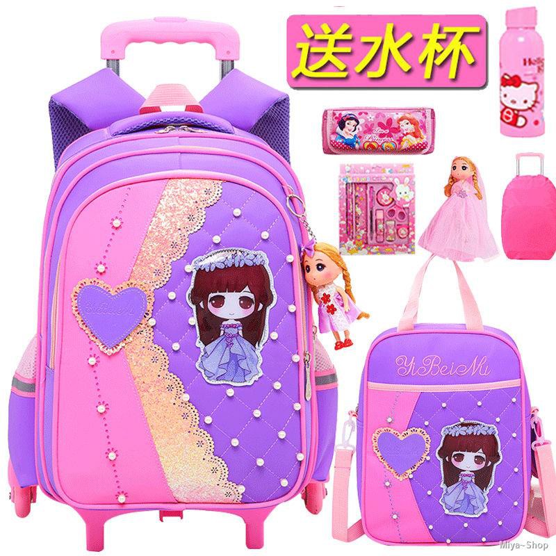 trolley school bag price
