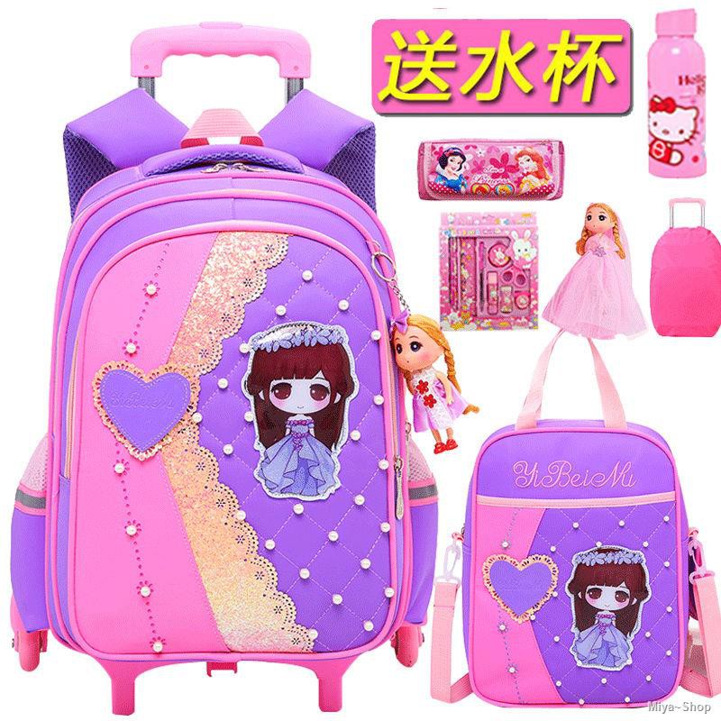 shopee trolley school bag