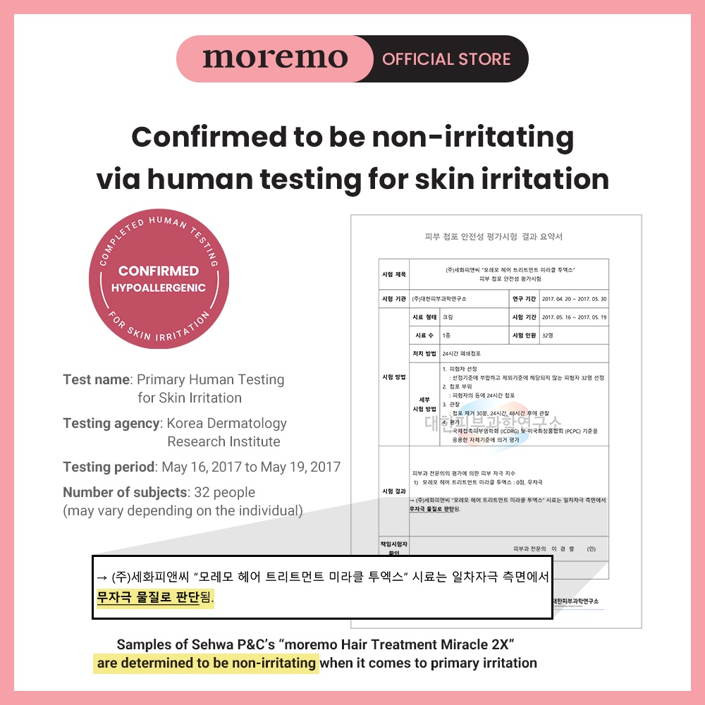 Moremo Hair Treatment Miracle 2X (180ml)