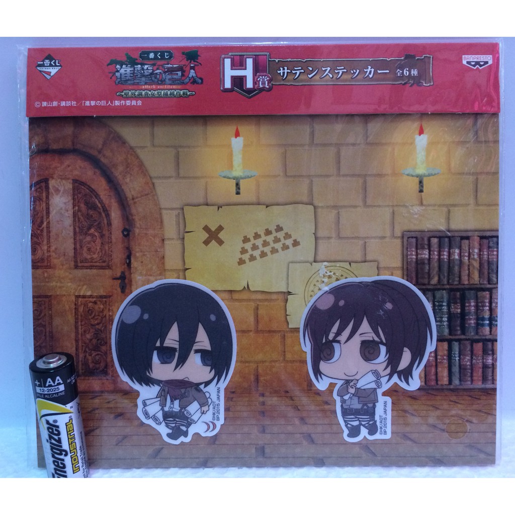 Attack On Titan Chibi Quality Stickers Shopee Philippines