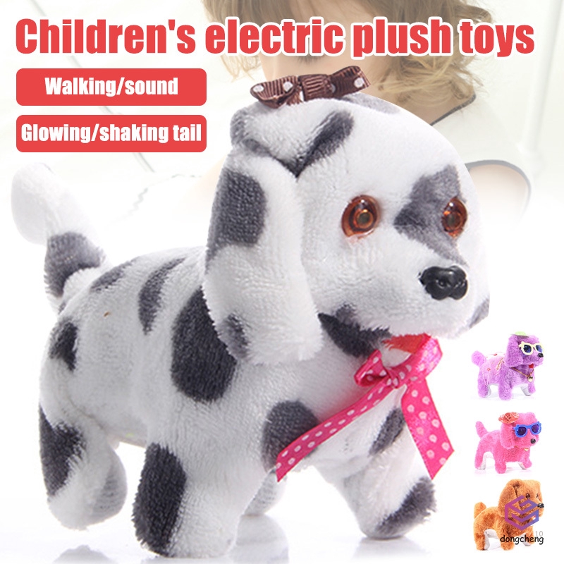 cute plush dog toys