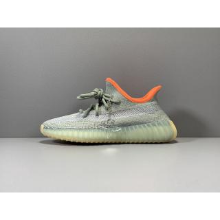 orange and gray yeezys